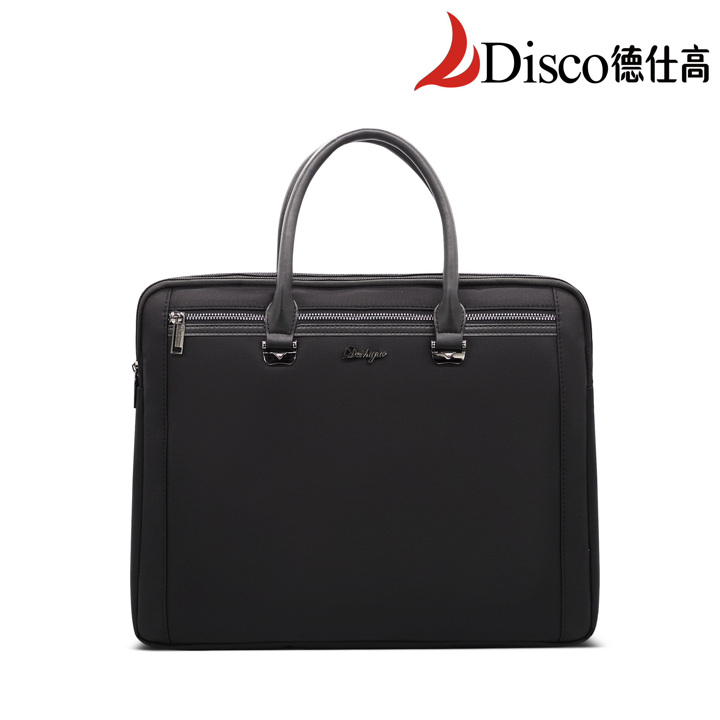 德仕高D-5210新款手提文件袋双层拉链袋商务办公会议包收纳资料袋