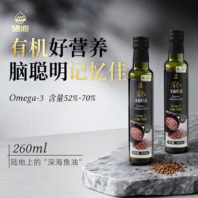 硒海有机亚麻籽油直接喝官方正品