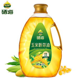 XH硒海物理压榨一级玉米胚芽油5L健康家用营养丰富食用油植物油