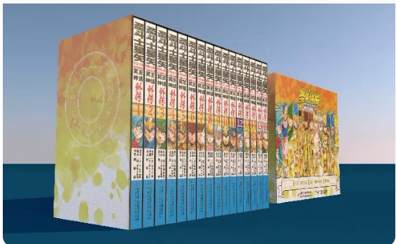 正版现货 首刷 圣斗士冥王神话 外传漫画1-16车田正美手代木史织 THELOSTCANVAS漫画圣斗士星矢 中文简体