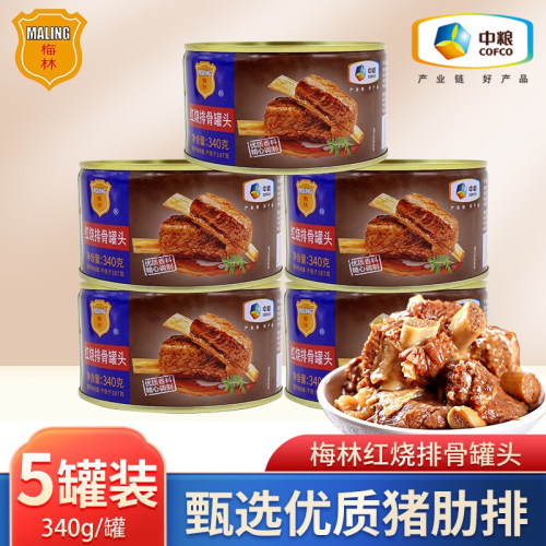 中粮梅林红烧排骨罐头340g