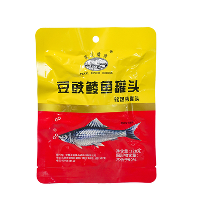 中粮珠江桥豆豉鲮鱼罐头120g软包装官方旗舰店官网正品