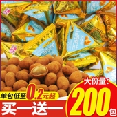 三惠艾香伴多味山药花生脆皮怪味豆鱼皮花生等位小食 批发特惠