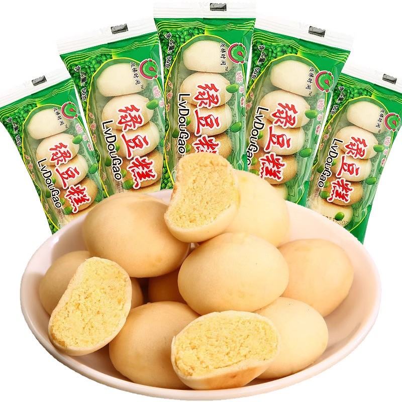 老式手工绿豆饼8090后怀旧经典零食休闲小吃早餐糕点特产绿豆糕