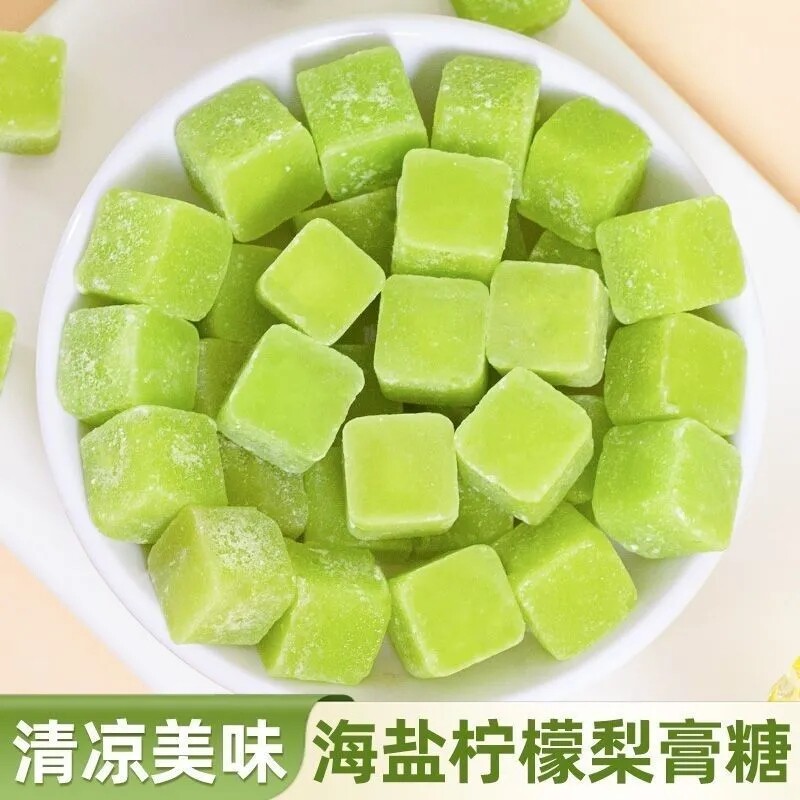 海盐柠檬梨膏硬糖清凉独立装