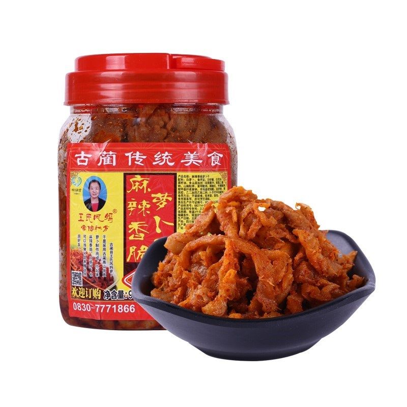 新鲜四川特产古蔺王氏凤妈麻辣香脆萝卜干900克酱菜下饭菜咸菜包