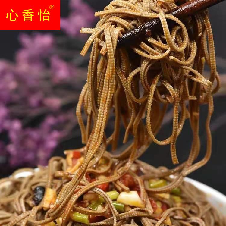 【五香黑豆丝】五香豆腐皮干豆腐卷 干豆腐皮 千张页凉菜山东特产