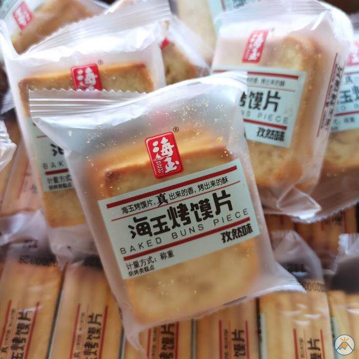海玉烤馒头片整箱馍馍片烤香馍片山西原味馒头片麻辣干馍片