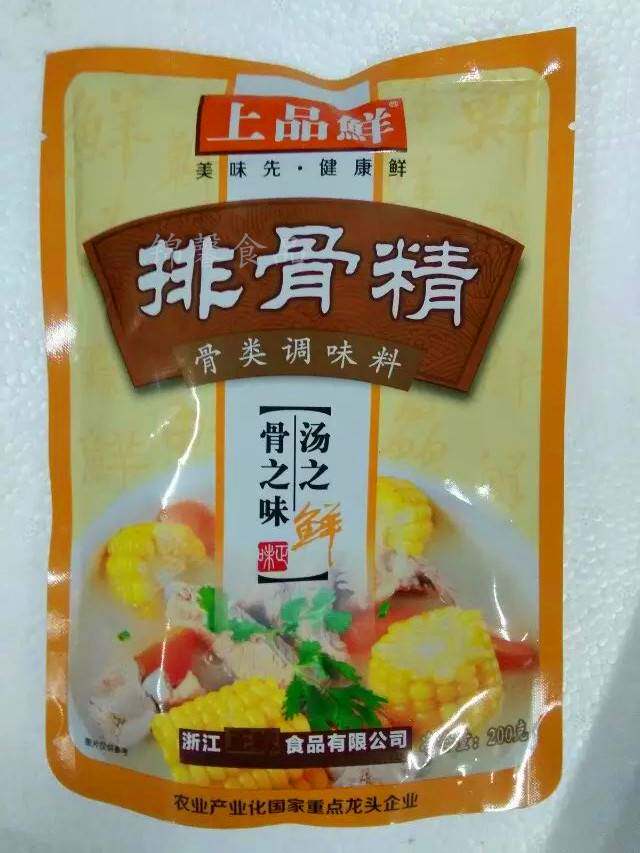 上品鲜排骨精 排骨精味精鸡精 骨类调味料200g*6包多省包邮