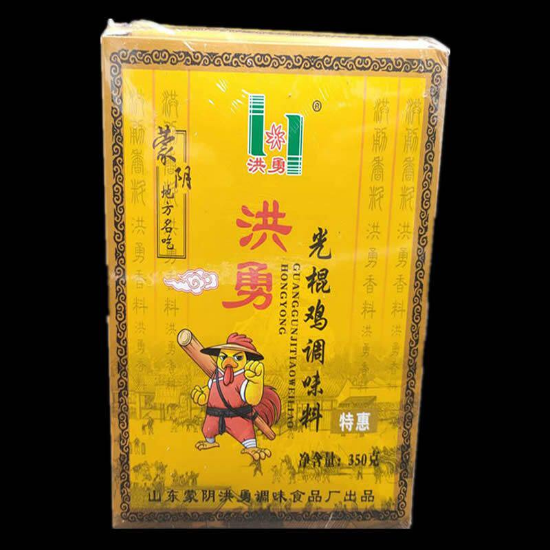 包邮蒙阴洪勇光棍鸡料调味料350克酒店实惠装 炒鸡大盘鸡调料