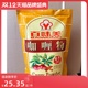 百味美咖喱粉500g牛肉粉丝汤拉面调料咖喱鸡商用料理包