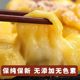 新纯大黄米面粉河北特产黄糕油炸糕年糕枣糕粘豆包蔚县糕面