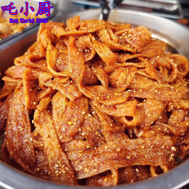 陕西纯手工辣条自制麻辣牛筋面西安特产小时候零食小吃麻辣条