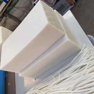 重庆米粉长寿米粉葛兰特产厚粉鲜湿粉6斤装无调料