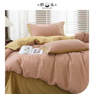 轻奢高级感纯棉全棉被套床单被罩纯棉全棉四件套床上用品 那木四季