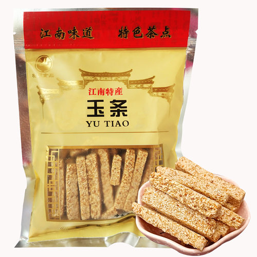 酥脆芝麻香徽州手工玉条酥糖