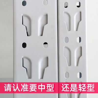 沙里金白蓝色黑色仓储货架轻型货架中型货架立柱站片置物架立柱片