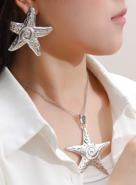 跨境欧美大五角星吊坠项链复古