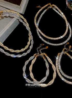 锆石圆形缠绕扭曲网格项链套装欧