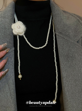 针织花珍珠串珠叠带水晶项链秋冬