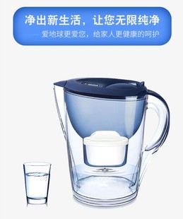 德捷睿滤水壶家用除垢除氯自来水过滤厨房净水器滤芯直饮净水壶