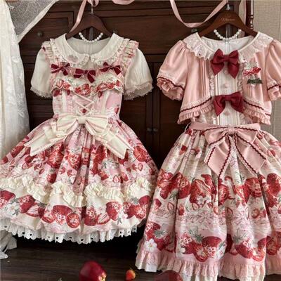 草莓空想曲新型草莓草莓jsk原创lolita柄图印花甜系连衣裙