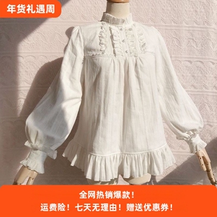 洛丽塔秋冬款长袖内搭Lolita加绒保暖打底衬衣女生棉质显瘦衬衫