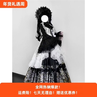 汉洋折衷哥特风明制交领琵琶袖马面洛丽塔秋冬套装马面裙洛丽塔