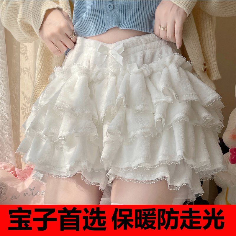 南瓜短裙秋冬款蛋糕现货保暖底裤半身裙蓬蓬百搭南瓜裤冬季加绒