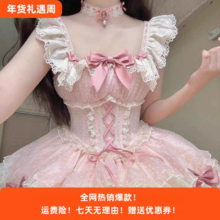 小芙蝶心动玩偶原创芭蕾风蛋糕裙连衣裙Lolita甜美蛋糕生日裙礼服