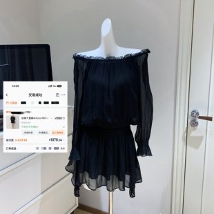 宅女同款 Aritzia Wilfred Cedilla黑色一字肩连衣裙