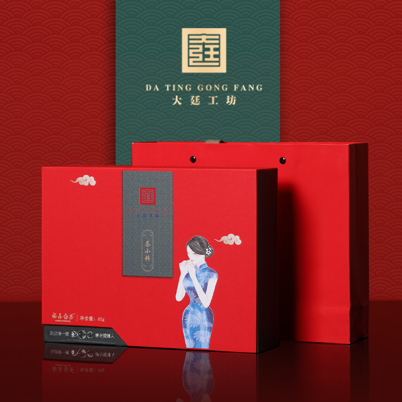 链白茶大廷工坊茶小粹白茶2016年一级寿眉60g中秋送礼佳品礼盒装