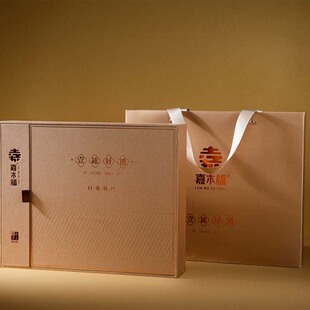 链白茶嘉木福正宗福鼎白茶2020年小罐系列白毫银针100g礼盒装