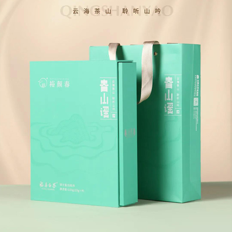 链白茶裕颜春春山谣正宗福鼎白茶2018年一级白牡丹225g礼盒装