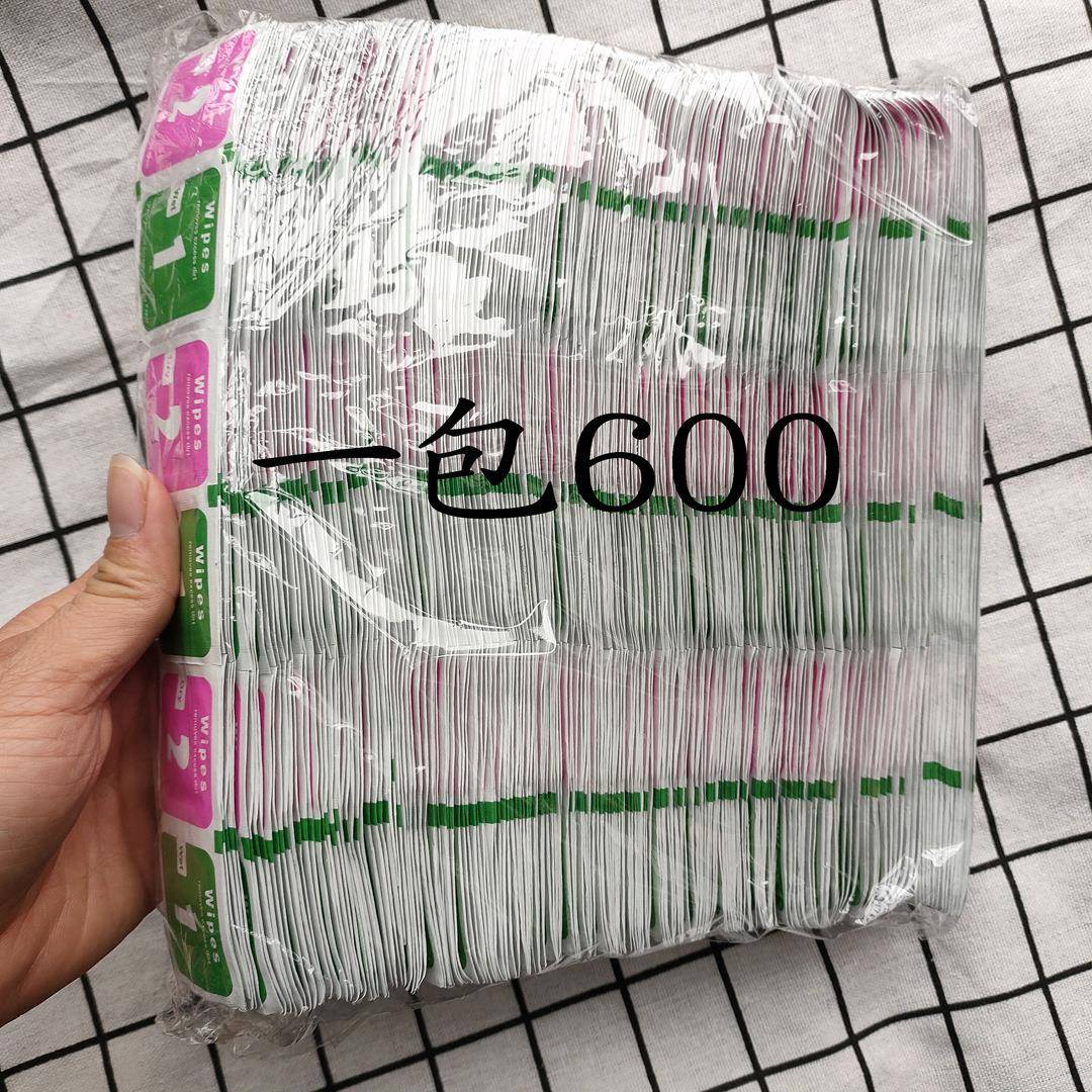 酒精包除尘贴干湿贴膜工具包清洁套装干湿包酒精棉wipes一次