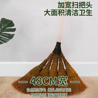 Ll棕榈扫把簸箕套装家用工厂车间老式鬃毛长柄扫帚庭院户外扫地笤