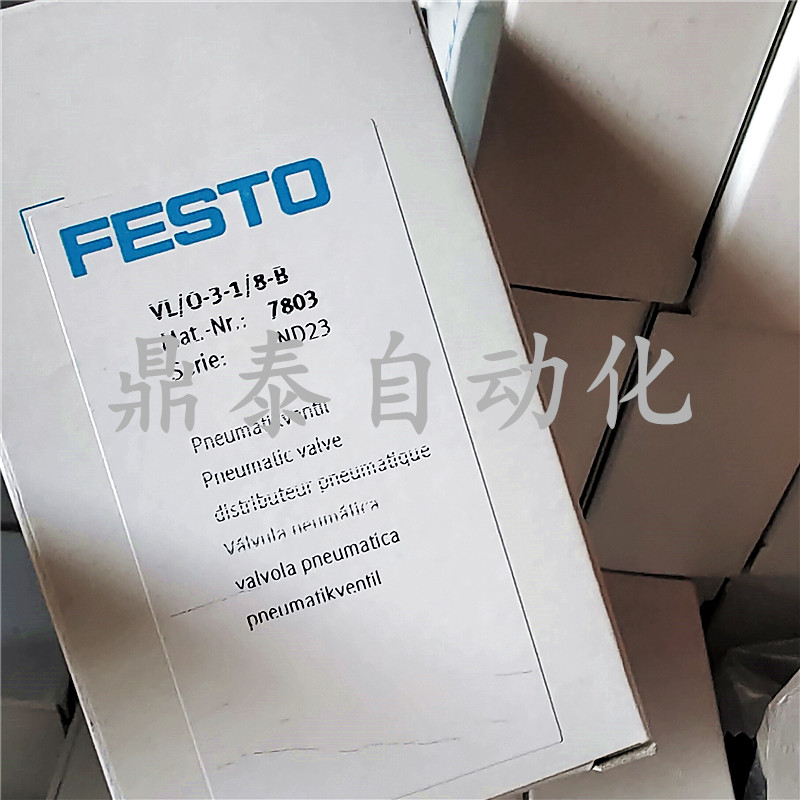 7803 VL/O-3-1/8-B 费斯托气阀 FESTO全新现货