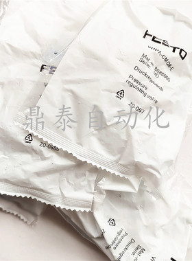 VRPA-CM-Q8-E 8086005 FESTO费斯托小型减压阀全新现货销售气动