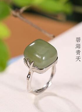 国风饰品镀银仿和田青玉戒指女