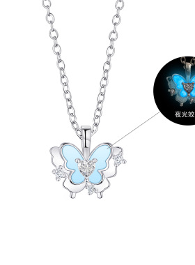 原创设计春日蝴蝶系列项链女精致