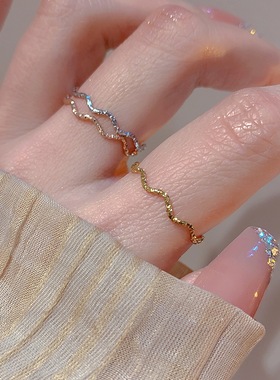 韩版个性波浪戒指女小众设计叠戴