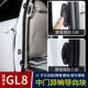 适用于别克GL8防异响导向块25s陆尊胖头鱼内饰汽车改装 专用品