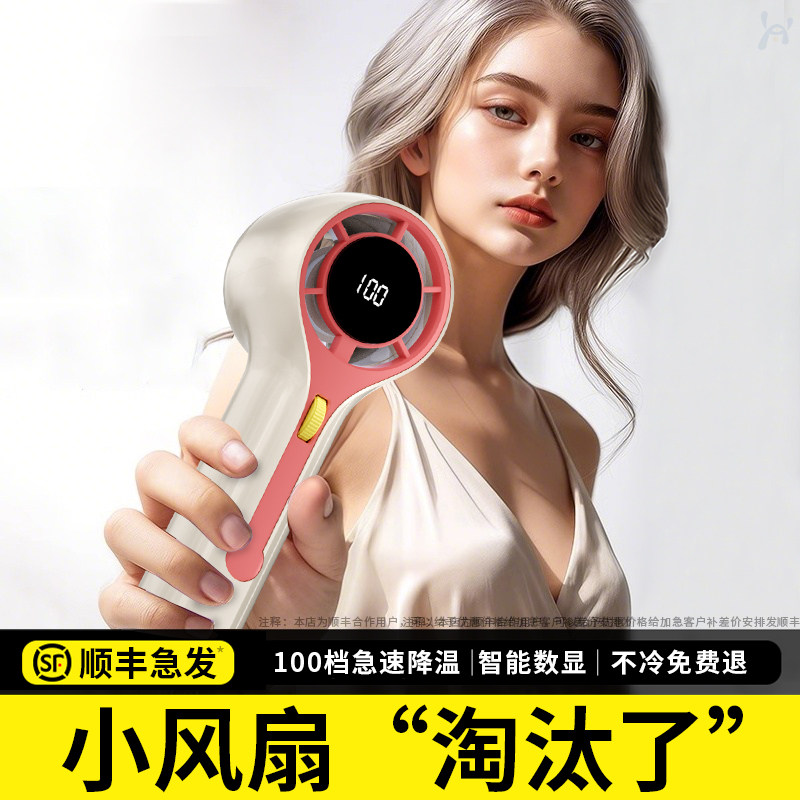 ���²��ȴ���˳����մ?���췢����?���������쵽�� 0mAh �ֳַ��������Яʽ����usb���С����������2025�¿����Ⱦ���