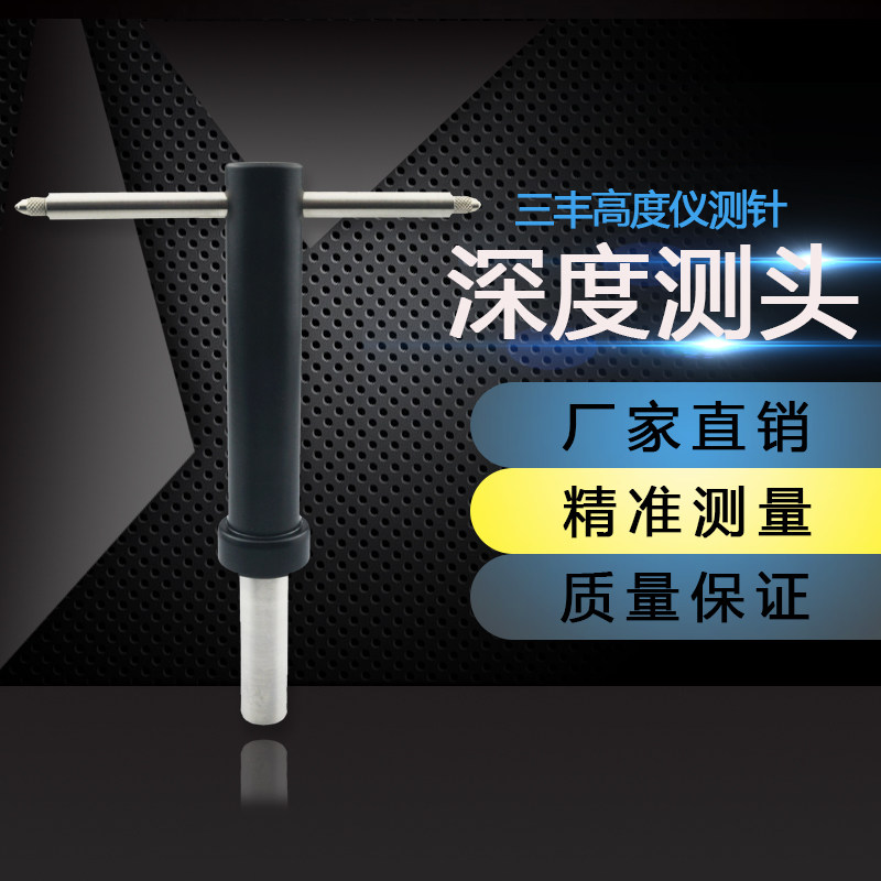 厂家直销现货速发可非标定制