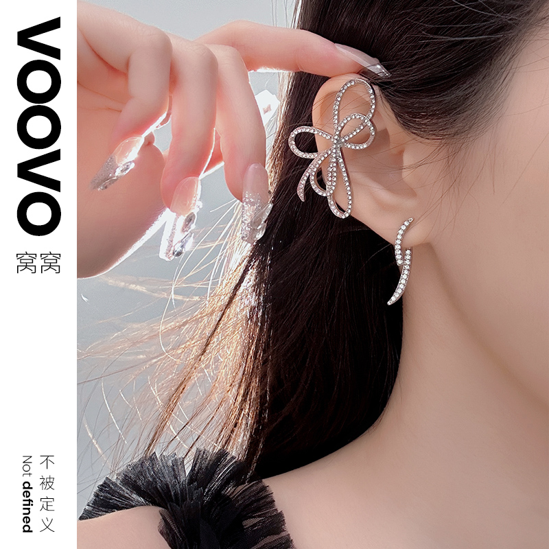 【窝窝】耳尖仙境水钻蝴蝶结耳挂耳环两件套高级感小众ins耳饰女
