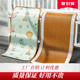 婴儿凉席儿童幼儿园床午睡夏季 宝宝藤可用冰丝专用草席席子夏定制