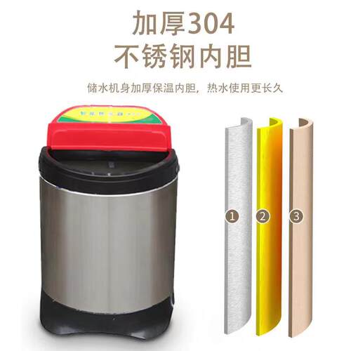迷你智能移动洗澡机家用学生寝室工地大棚孕妇免安装可预约热水器