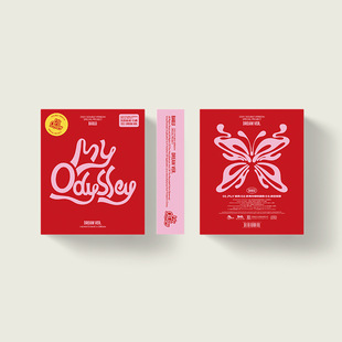 正版 白鹿首张实体EP《My odyssey》CD专辑 小卡海报特典