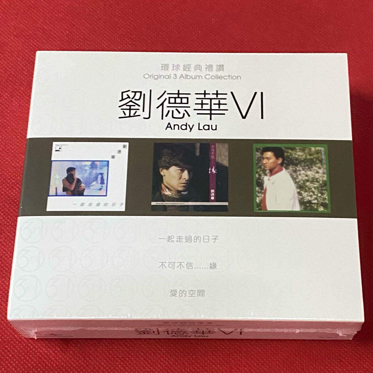 现货 刘德华 6 环球经典礼赞 3CD 正版全新未拆封