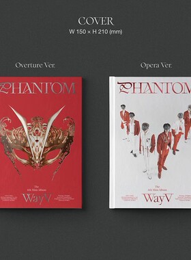 官方正版威神V Wayv专辑 迷你四辑 Phantom 车载CD+小卡 版本可选
